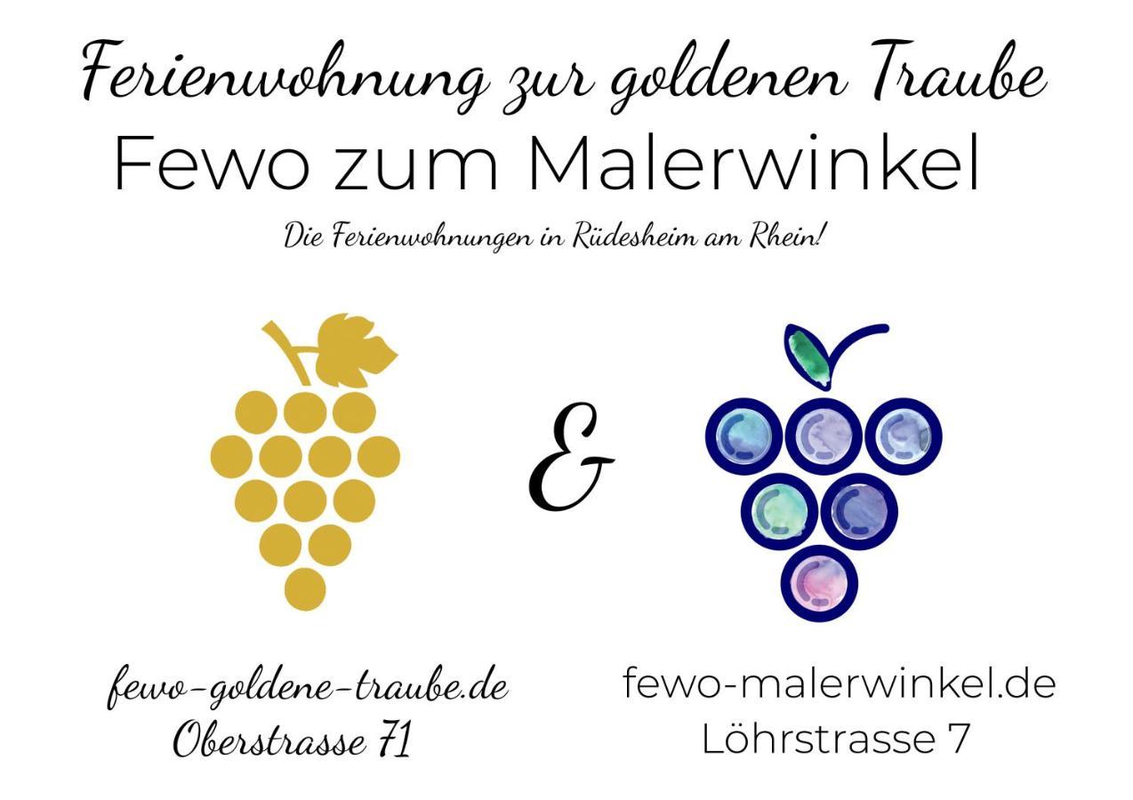 רודסהיים אם ריין Fewo Zur Goldenen Traube מראה חיצוני תמונה